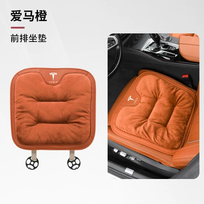 Seat cushion, seat cover – for Tesla car seat - tesla-flannel-winter-cushion-emma-orange-front-row-1-pack
