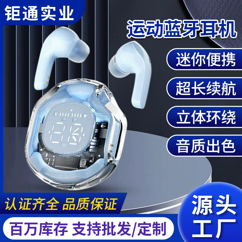 Extra-long headphones, (Cross-border trading), bluetooth