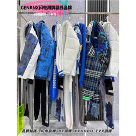 重磅推荐GENANX闪电潮牌品牌矩阵实体店直播引流品牌女装尾货批发