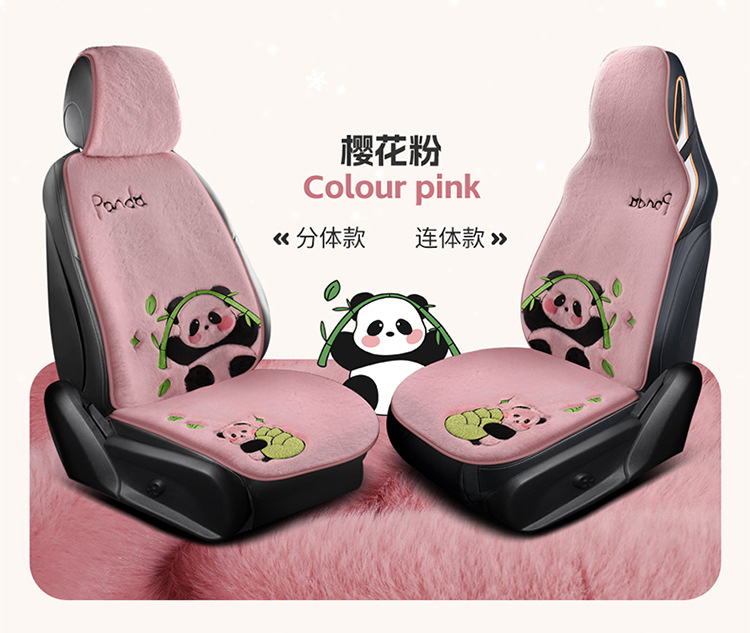Car Seat Cushion Soft Plush Winter Plush Cute Panda Cartoon Goddess Car Half-Cover Seat Cover Non-Slip Car Mat