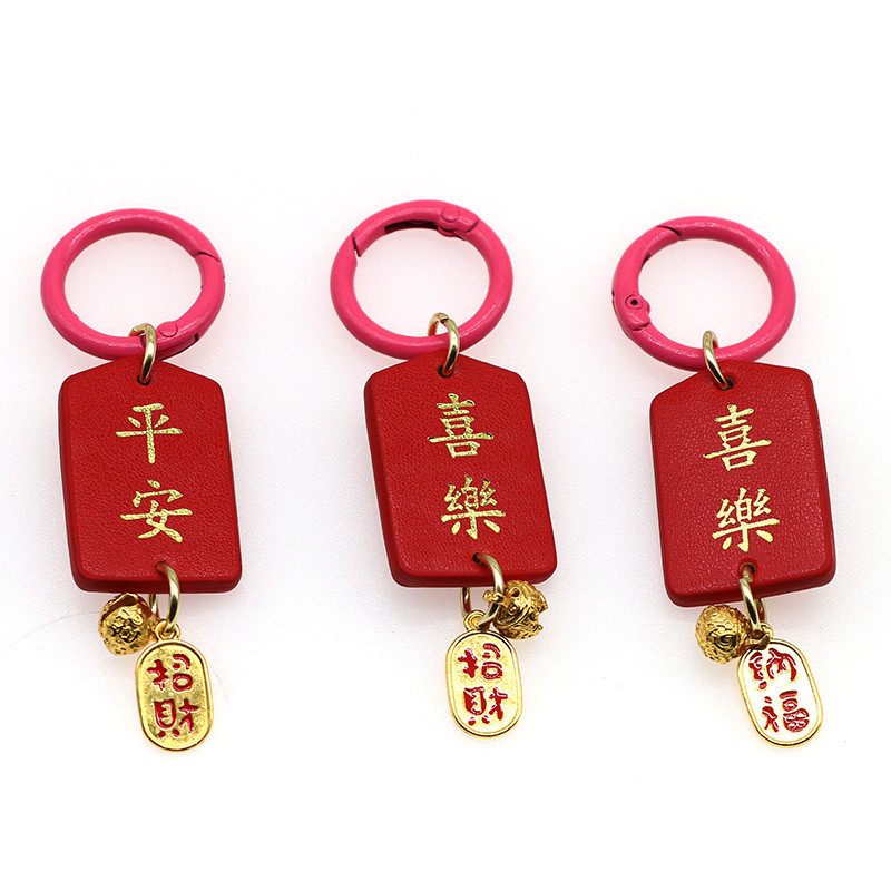 평안과 기쁨이 가득하고, 재물과 복이 넝쿨째 들어오길 기원하며, 핑크빛 봄의 활력을 담은 스프링 링