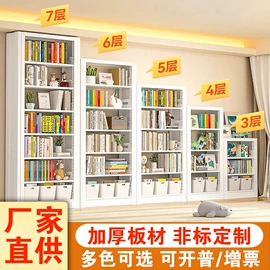 仓储货架;钳工工作台;办公文教五金