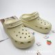 Bai Jingting's Same Style Cross-Puff Hole Shoes with a Poop-Feeling Feel, Ultra-Thick Soles for Men and Women, Non-Slip Casual Toe Caps