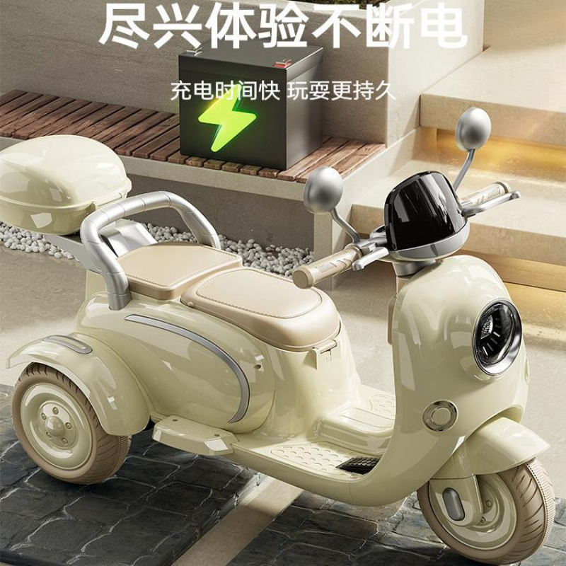 子供用電動バイク三輪車男の子と女の子ベビーカー子供が座って充電できるダブルリモコンおもちゃの車|undefined