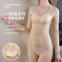 Thickened warm body sculpting with coaster without wearing bra behind the bra body shaping warm suit for women