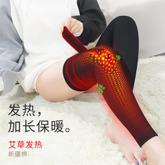 艾草綁帶護膝防滑保暖純棉老寒腿男女士膝蓋關節老人防寒保護膝套