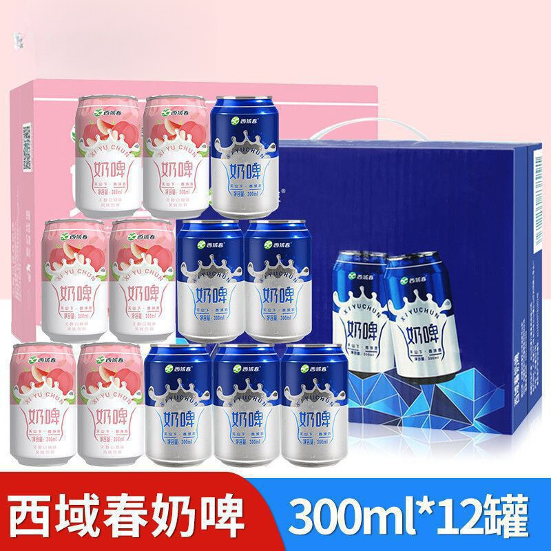 西域春奶啤*6/12罐整箱新疆奶啤酒饮料乳酸风味白桃味牛奶 批发|undefined