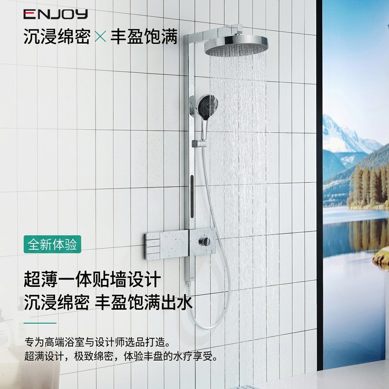 Yingjue Bathroom Italian Design Brushed Rose Gold Full Copper Thermostatic Digital Display Back Spray Shower Set Complete Set Yingjue Bathroom Italian Design Brushed Rose Gold Full Copper Thermostatic Digital Display Back Spray Shower Set Complete Set