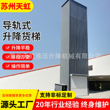 �S�Ҷ���Һ������؛�� ��������ƽ̨ж؛���������܉ʽ����؛��