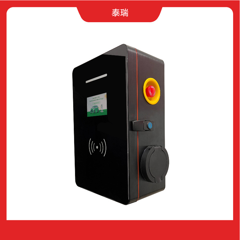 简约风红色通用类文字遮挡场景电商主图图标 (56)