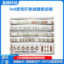 led�҃��������l��5050�􎧾�·���p��35���~���lfpc����ܛ��ӹ�