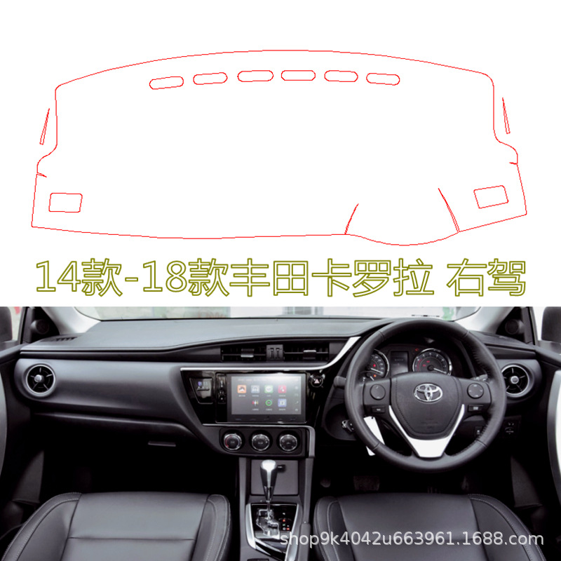 14-18卡罗拉.jpg
