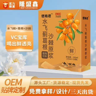 ˮ�w�E���ɳ��ԭ�{�S��ֱ�l���ͬ��ɳ���Ʒɳ��֭ԭҺ���S���l