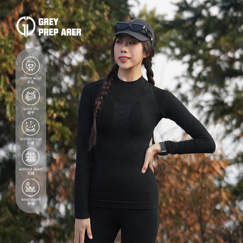 Grey Shell Outdoor Merino Women's Sports Warm-fitting Quick-drying Clothes Merino Ski Anti-bacterial Compression suit