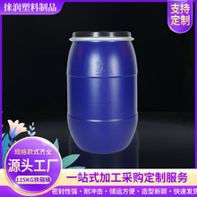 125kg�����F��Ͱ���I����Ͱ����Ͱ���bͰ��ڷ��mͰ�AͰ�S�����l