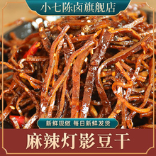 С����u������Ӱ����120g����ض����ؑc�خa��ʳ��ʳ��������ʳ