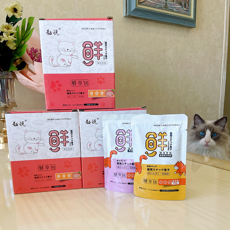 Jin Yue Cat Wet Food Pack Hydrating Fresh Meat Pack 80g Cat Snacks Fresh Enjoying Canned Cat Soup Chicken Grains