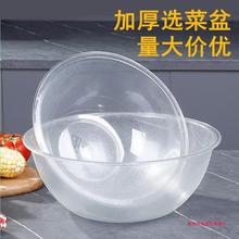 �����C�x���� �A��͸�������c���聆�������x�����ˮ����Qԣʢ