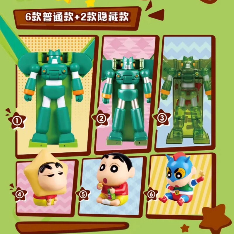 正版蜡笔小新美味春日部系列盲盒潮流玩偶手办可爱公仔摆件批发礼|undefined
