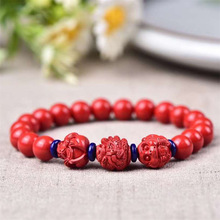 ��Ȼ�ߺ����tɰʮ����Ф�������φ�Ȧ�����Ů��tɫ��ɰ�ִ�8mm