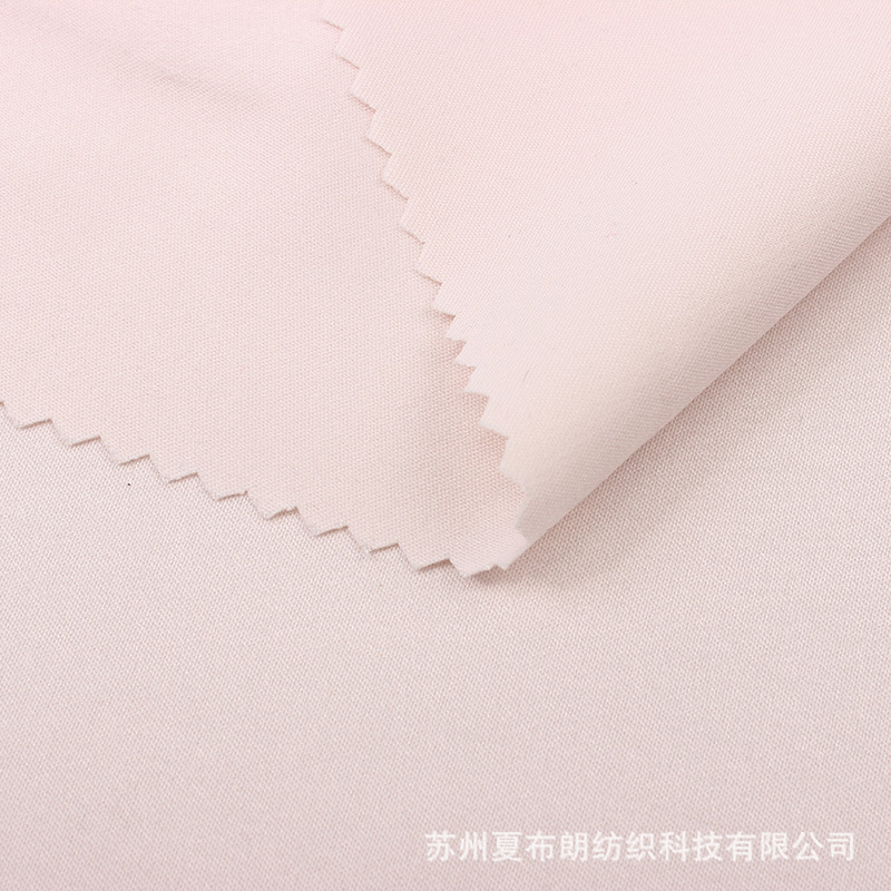 涤纶75D光泽缎面高弹纬弹力不透超柔垂感时装衬衫连衣裙汉服布料