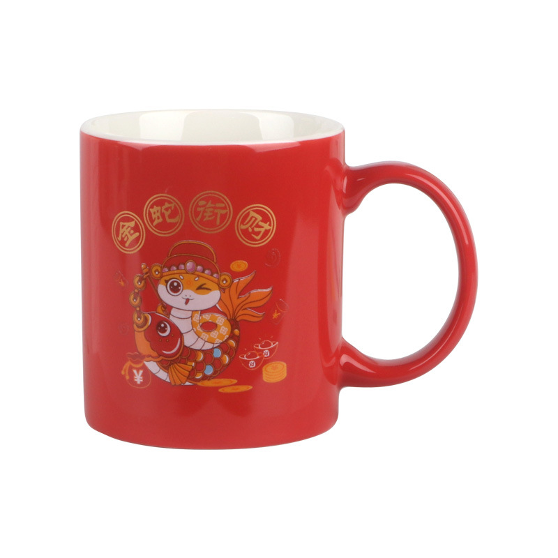 Taza Cerámica Serpiente Roja - Eventos Café