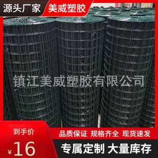 �������χ��ھW�����Ϸ��o�W�����Ϸ���W�����ϻh�ʾW�W��