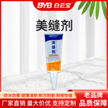 �ܷ��z��ˮ������N�l�ܷ��մ��z�l���g�Bˮ�����a©�z���RͰ��ù