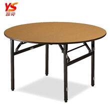 �F�����s�����ۯB̨�� �Ƶ������ ���������� ��c�ۯB�Ą