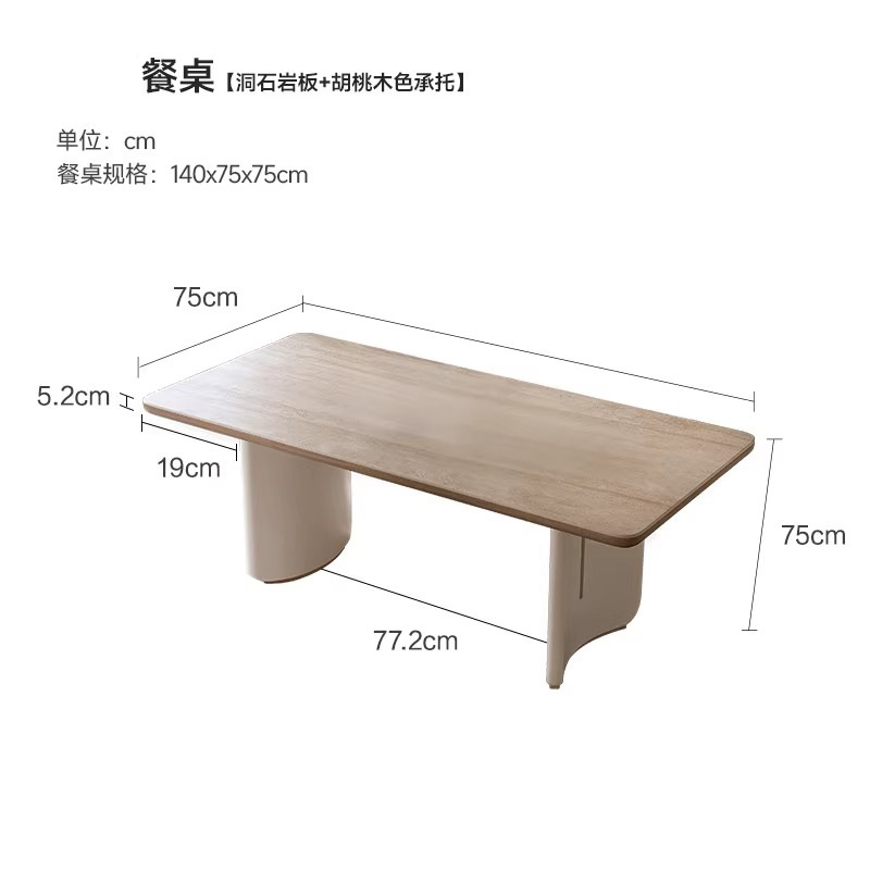 Mesa de comedor de tablero de roca de estilo crema francés Quanmu, pequeño apartamento de lujo ligero, moderno, simple, de alta gama, mesa de comedor de madera maciza de estilo antiguo