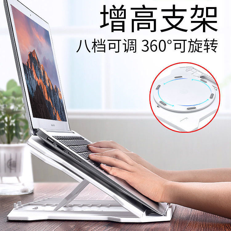 Factory Direct Sales Laptop Stand with Eight-Level Adjustment and Swivel