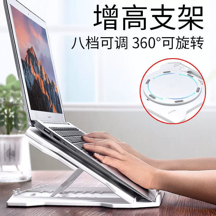 Laptop, tubing, wholesale