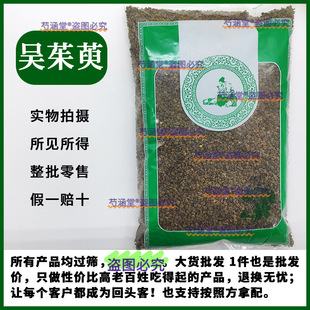 ��������ș�Ľ�����؛�����Ƿ��л��������х�����ș�����l����