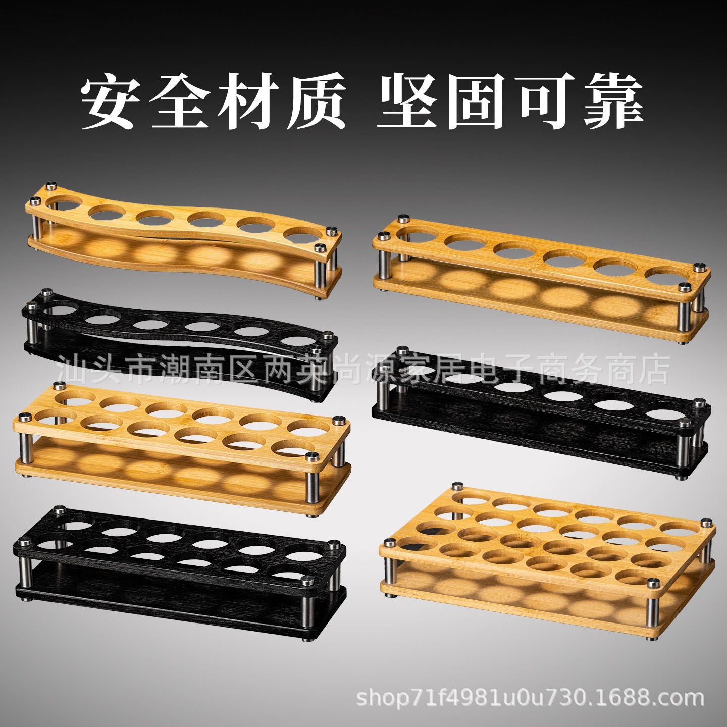 Creative Chinese-Style Household Bamboo Cup Holder, Liquor Cup Storage Rack, Small Cup, Shot Glass, Liquor Bottle Storage Tray