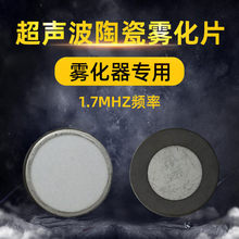 ���մ��F��Ƭ�ӝ����C������F�x���F�^�F���^�Q��Ƭ20mm