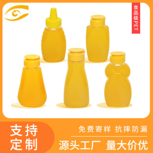 180ml���z�y�D�uƿ����D��ƿ�u֭ɳ��֭���u���ѱ�y������ƿ