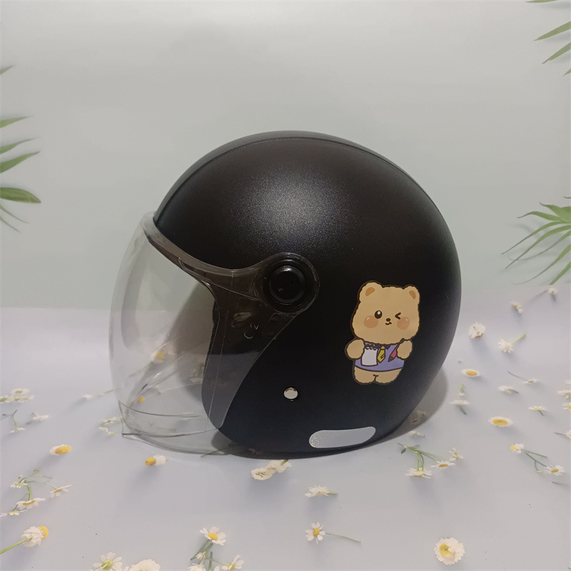 [매트 블랙] HD No.8
