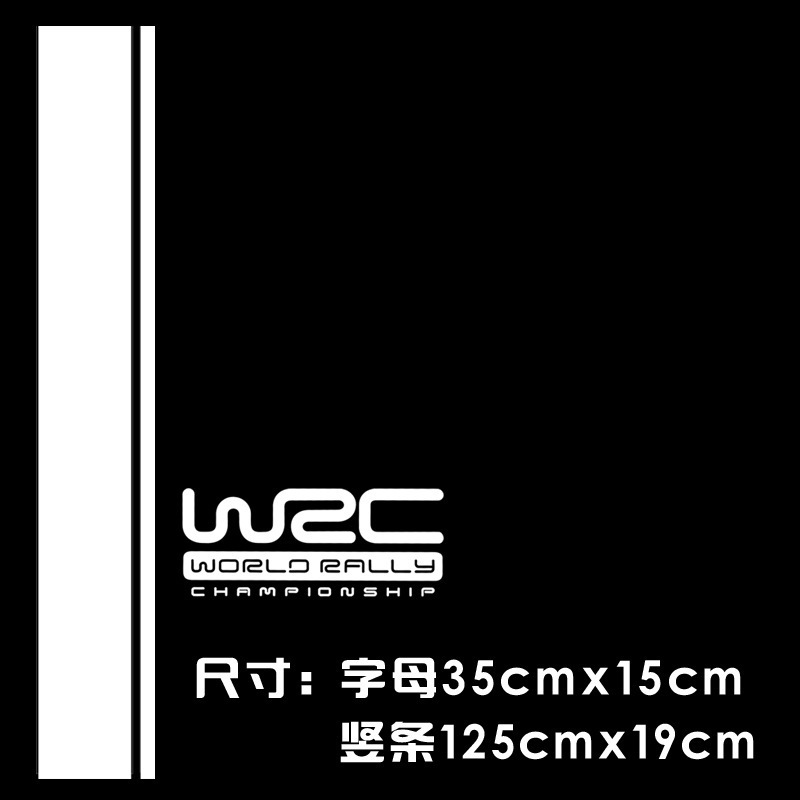 外国貿易で利用可能なカーステッカー、フード装飾ステッカー、ドアフードスクラッチカバー、スクラッチステッカー、フードステッカー|undefined