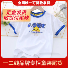 СSԽҲF؛ƷۿͯbͯTƷβ؛ͯbl