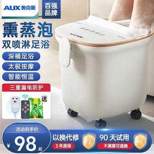 �W��˹��ԡ��ȫ�ԄӼӟ�a��늄Ӱ�Ħ���_Ͱ�^С��ϥ�ﶬ�����B��