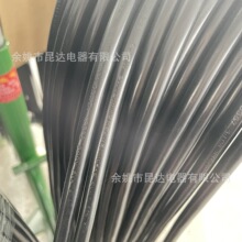 美标三芯电源线 SJT 3x1.31mm2 美规户外16awg三芯线