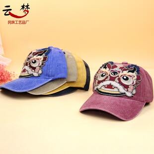 �¿�������L�Ѫ{ţ��ñ����������ñ�͹Ű���ñ�Ї��L�ع�ñ��
