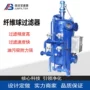 过滤生物直接自动过滤器