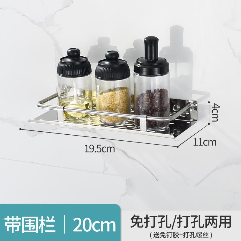 Acero inoxidable sin perforación Baño