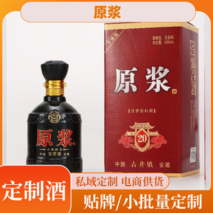 �ž�ԭ�{��42�ȝ����Ͱ׾ƽ���ԭ�{��ϲ�繝���ͶY���Zʳ�׾�4ƿ