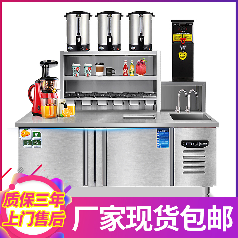 Milk tea shop equipment full set of water bar Workbench Commercial stainless steel refrigerator preservation freezer beverage shop console