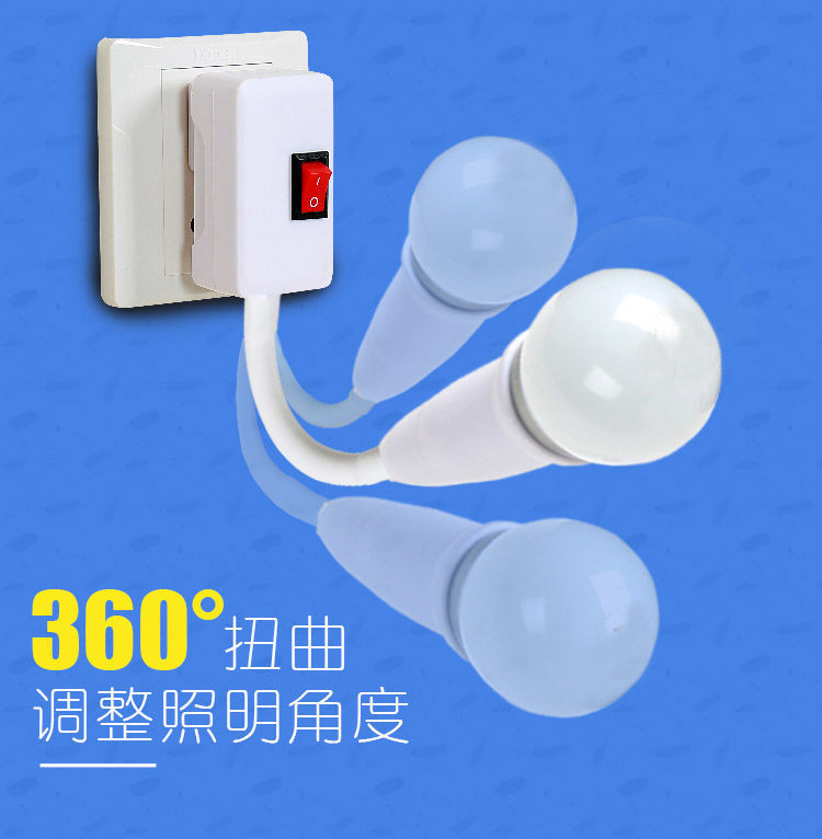 40859284-7fcc-439e-8b3f-a5bf38ee2194.jpe