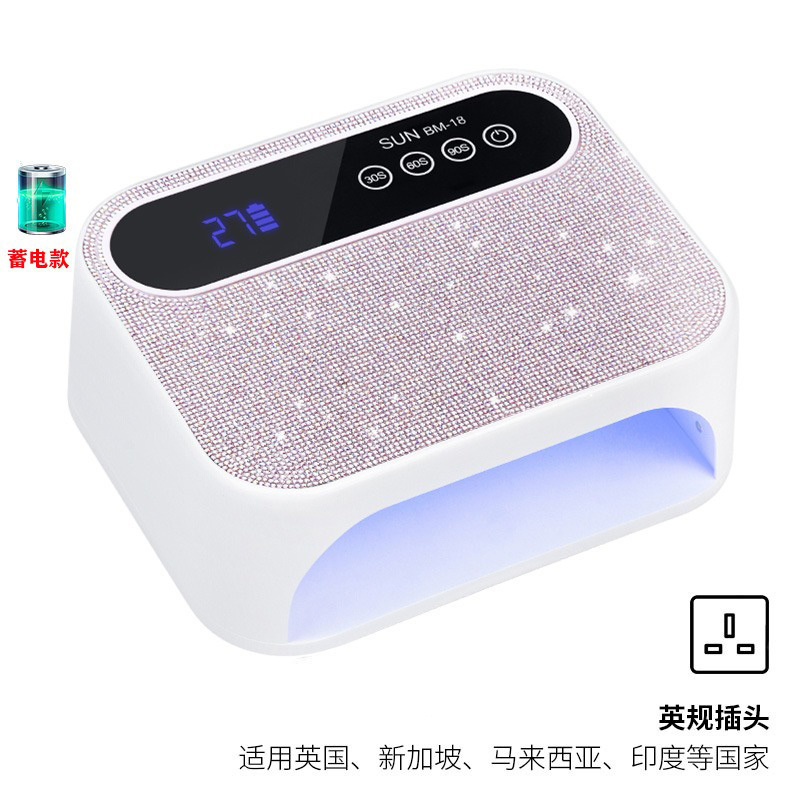 Lámpara de uñas transfronteriza con incrustaciones de diamantes Lámpara de fototerapia de alta potencia de 168W de Europa y América