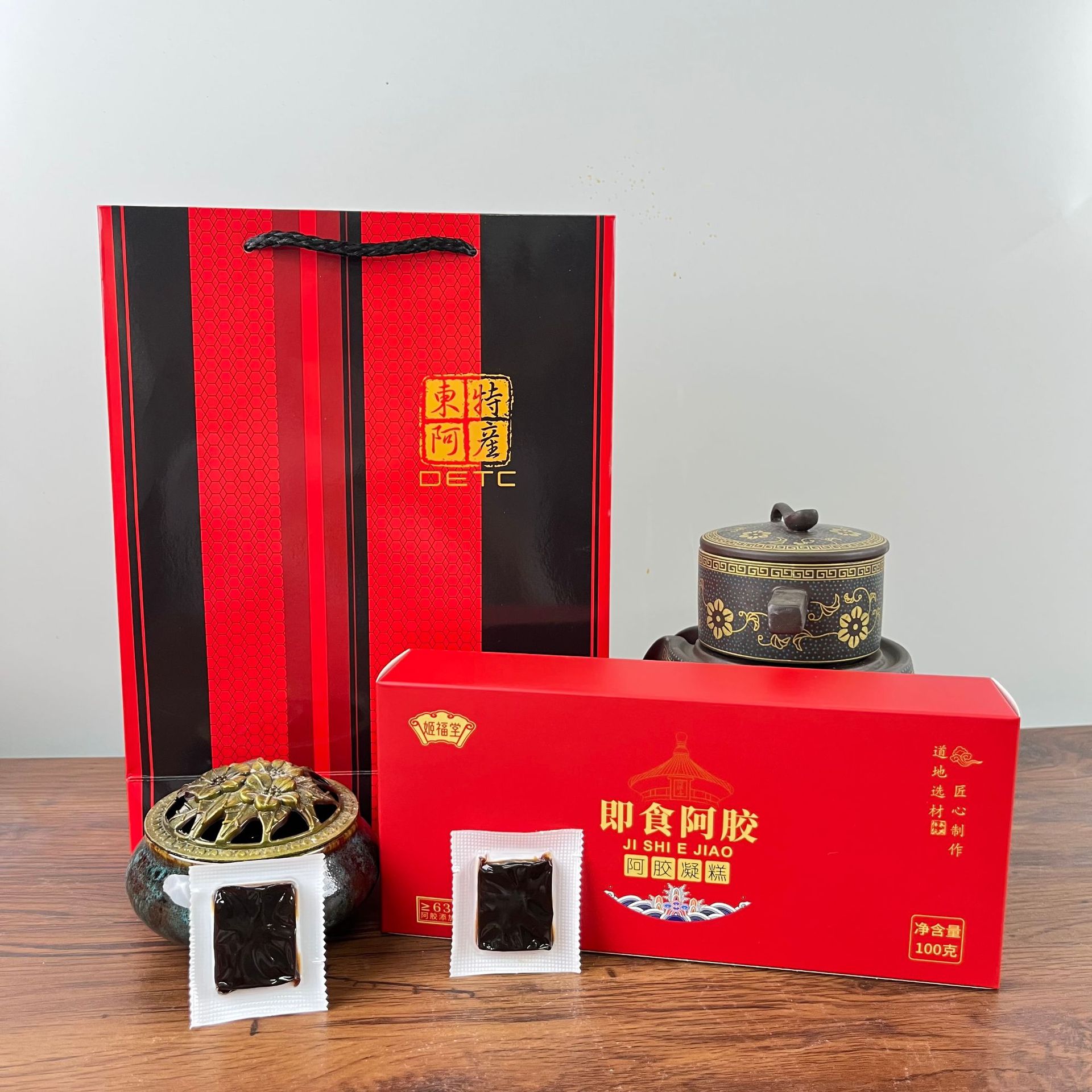 微信图片_20240502165410