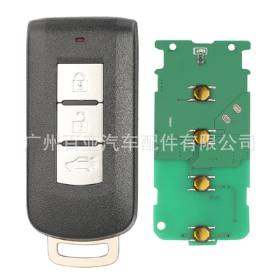 Suitable for Mitsubishi 2-key Car Keys - g8d-644m-key-e-433mhz-3-keys